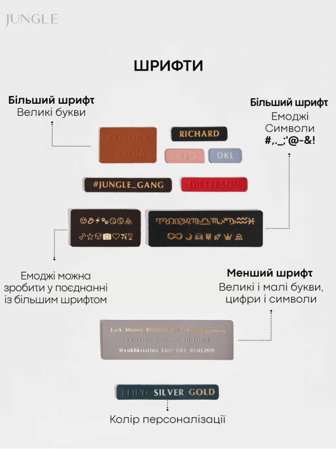 Бірка на валізу шкіряна червона / 4