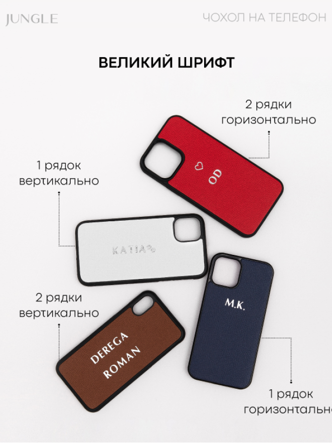 Чохол на iPhone XS чорний / 4