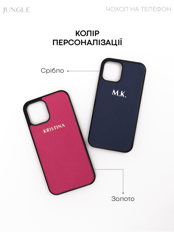 Чохол на iPhone XS чорний / 3