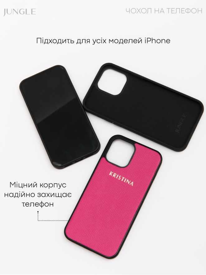 Чохол на iPhone 14 Pro червоний / 1