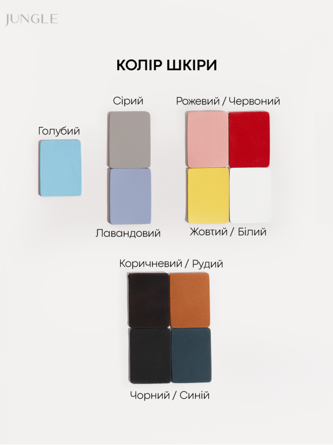 Набір чорний Обкладинка на паспорт, Кардхолдер із зажимом і Брелок на ключі / 5