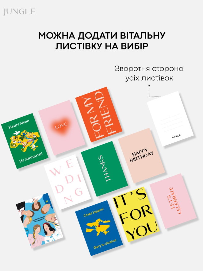 Сірий набір Блокнот, Обкладинка на паспорт, Гаманець і Брелок на ключі / 8